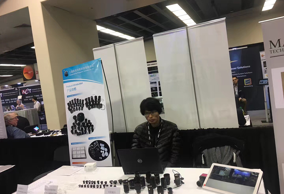 Januari 2018 Western Optoelectronics Exhibition