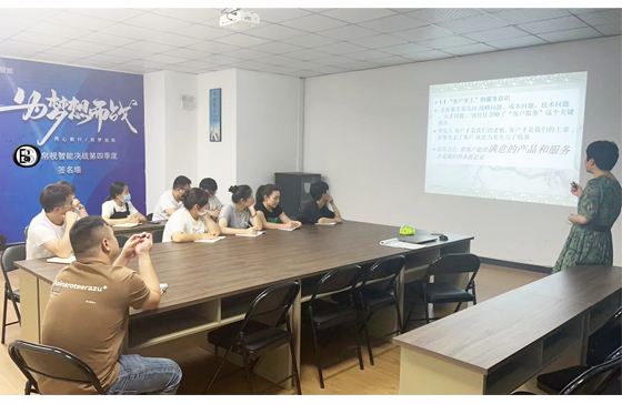 Optisk linsproduktion - kvalitetsutbildning